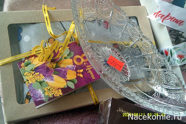 Eva1949 - Дом мечты-души моей воспоминания; 1Abrikoska - Мой гостеприимный дом