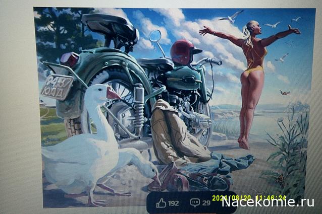 Eva1949 - Дом мечты-души моей воспоминания; 1Abrikoska - Мой гостеприимный дом