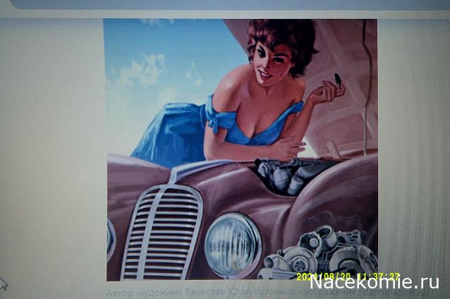 Eva1949 - Дом мечты-души моей воспоминания; 1Abrikoska - Мой гостеприимный дом