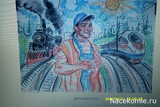 Eva1949 - Дом мечты-души моей воспоминания; 1Abrikoska - Мой гостеприимный дом