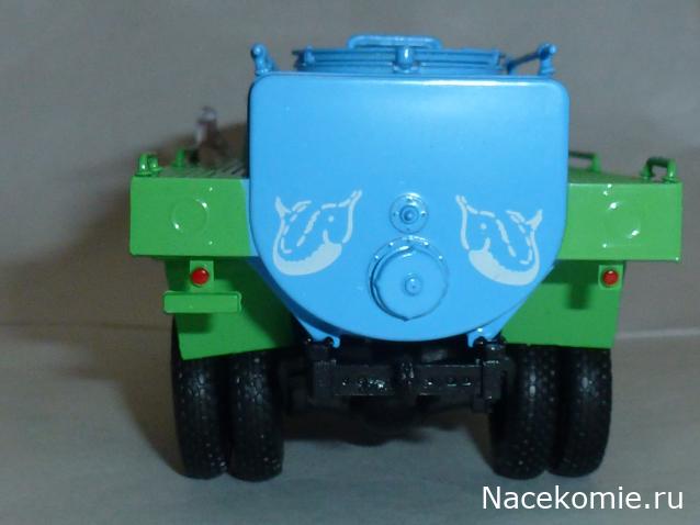 Легендарные Грузовики СССР №108 - АЦЖР-130