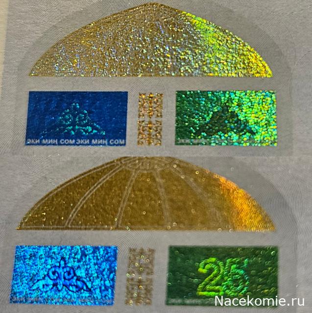 Коллекция alexenamel
