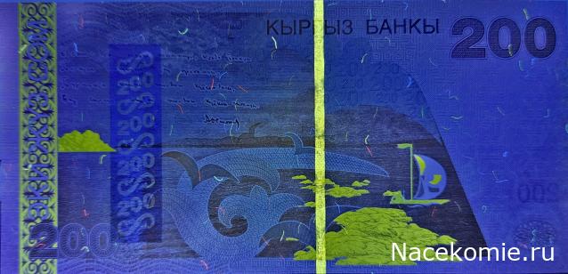Коллекция alexenamel