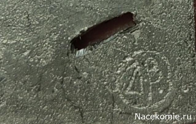 Определитель неизвестных фигур