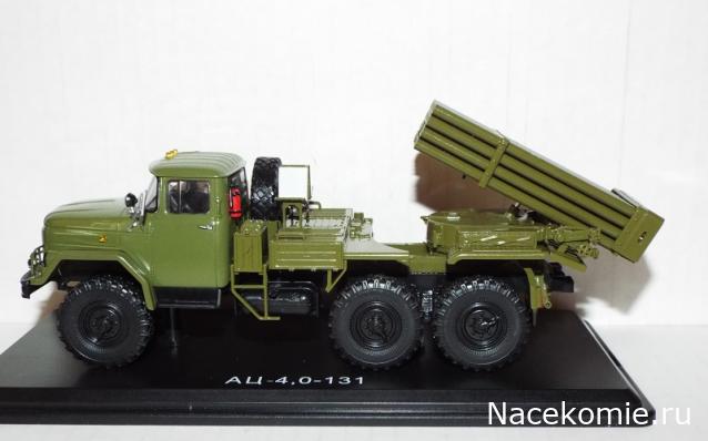 Легендарные Грузовики СССР №49 - ЗИЛ-131"Град-1"