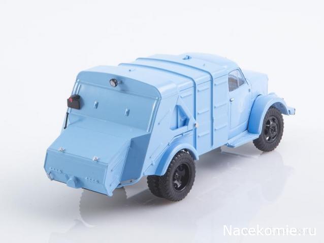 Start Scale Models (SSM)