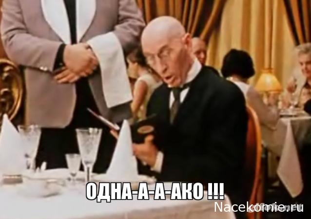 Eva1949 - Дом мечты-души моей воспоминания; 1Abrikoska - Мой гостеприимный дом