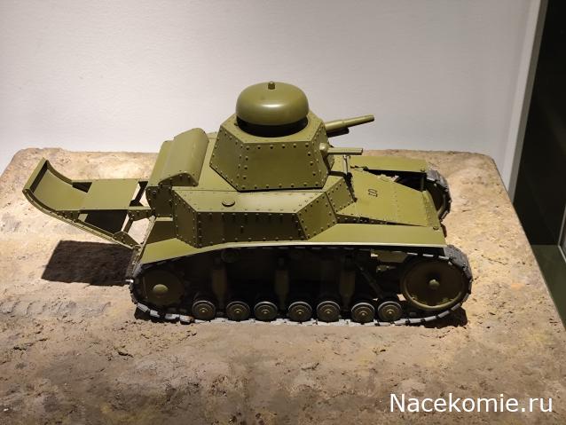 Привал Танкиста