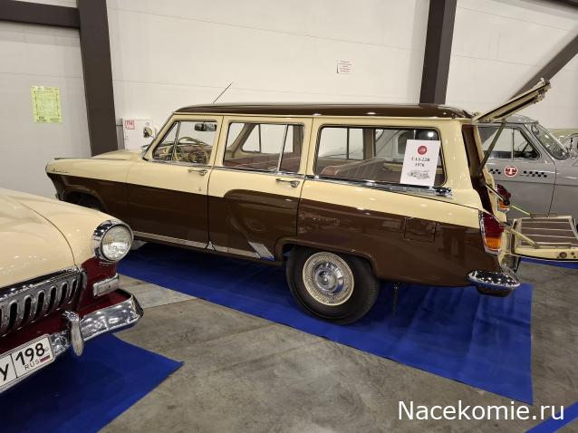 Автомобильная выставка "Олдтаймер" 2025 г.