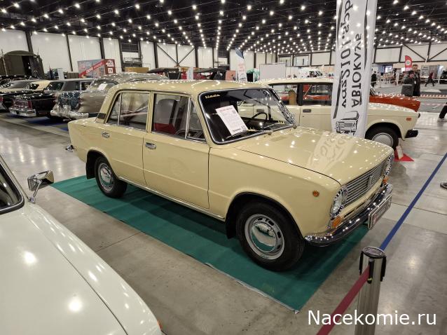Автомобильная выставка "Олдтаймер" 2025 г.