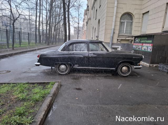 Автолегенды вживую