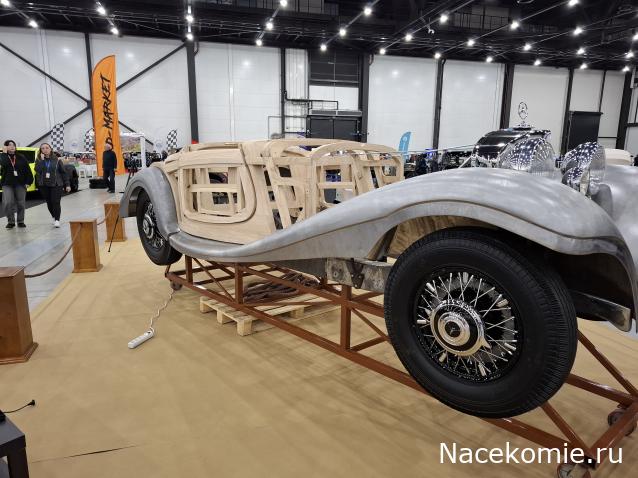 Автомобильная выставка "Олдтаймер" 2025 г.