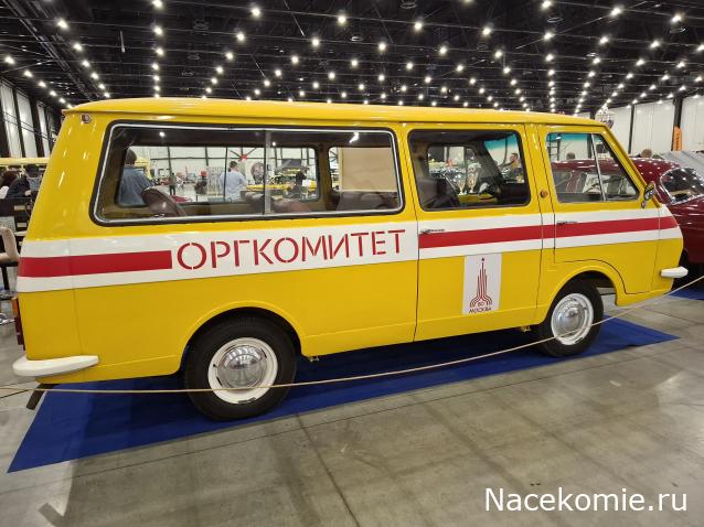 Автомобильная выставка "Олдтаймер" 2025 г.