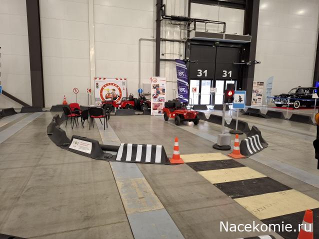 Автомобильная выставка "Олдтаймер" 2025 г.