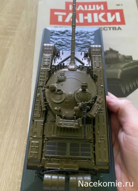 Наши Танки. Броня Отечества - №1 - Т-72А