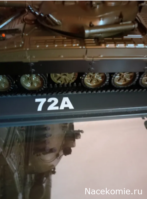 Наши Танки. Броня Отечества - №1 - Т-72А