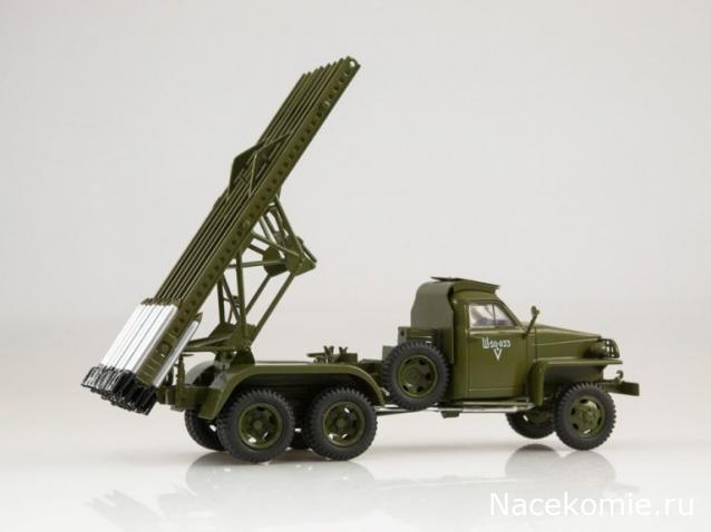 Легендарные Грузовики СССР №112 - БМ-13Н (Studebaker US6)