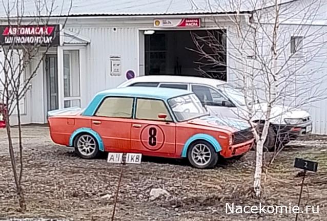 Автолегенды вживую