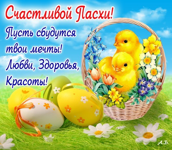 LanaF - Мои домики