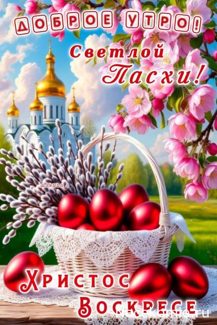 Куклы в народных костюмах – "Девчушки-болтушки"