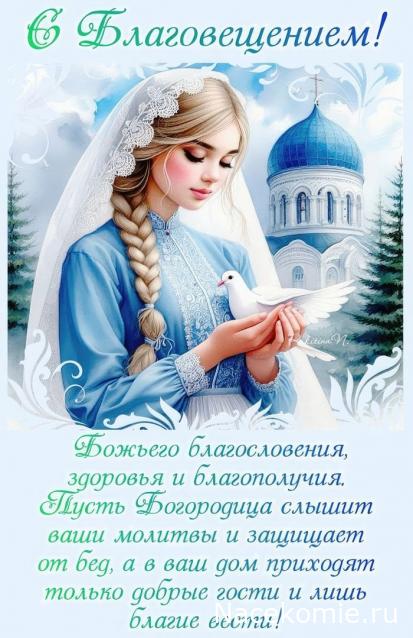 Liana65-Snegana - Мой будущий дом и его обитатели.