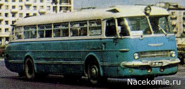 Наши Автобусы №73 - Икарус-55.14 Люкс