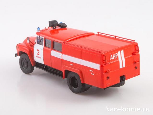 Start Scale Models (SSM)
