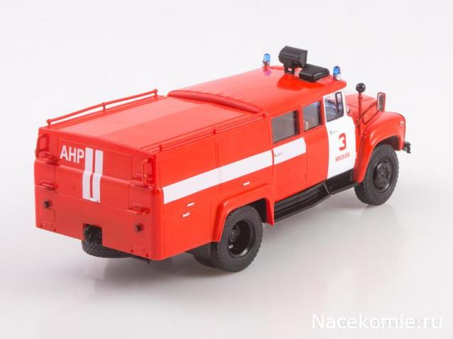 Start Scale Models (SSM)