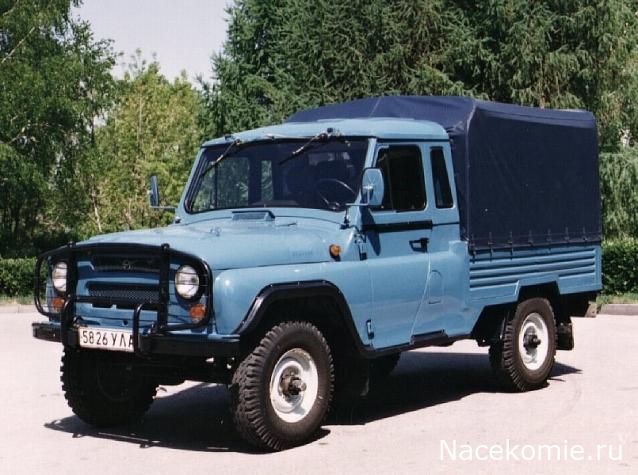 Lastochka