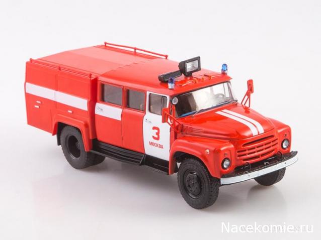 Start Scale Models (SSM)