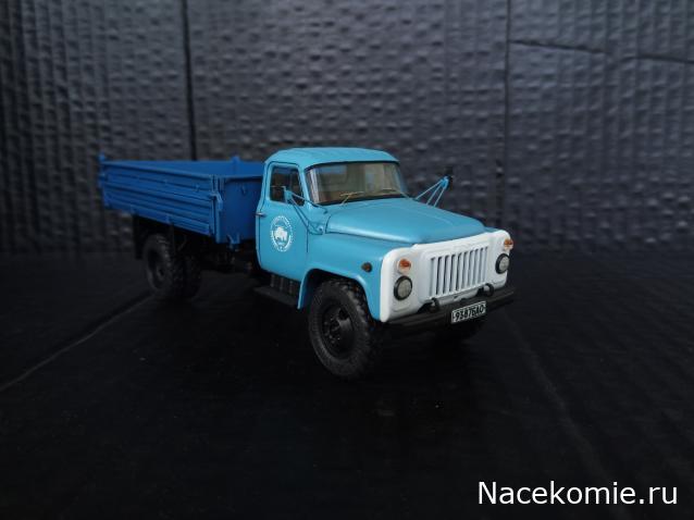 Start Scale Models (SSM)
