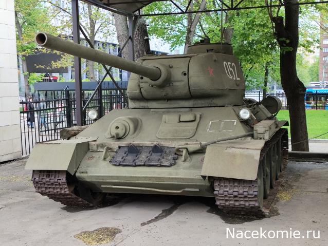 Привал Танкиста