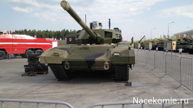 Наши Танки. Броня Отечества - №3 - T-14