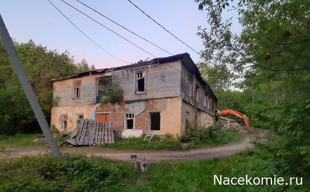 Тракторная болталка