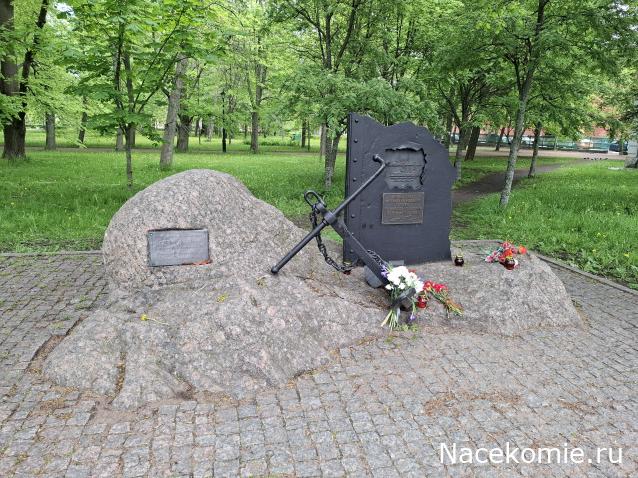 Мой любимый город или дорогие сердцу места