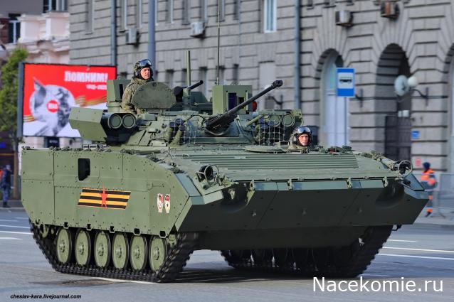 Привал Танкиста