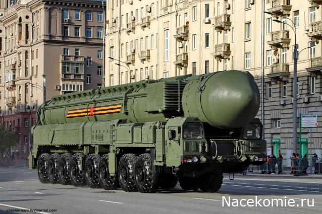 Привал Танкиста
