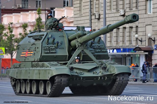 Привал Танкиста