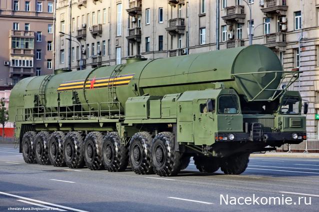 Привал Танкиста