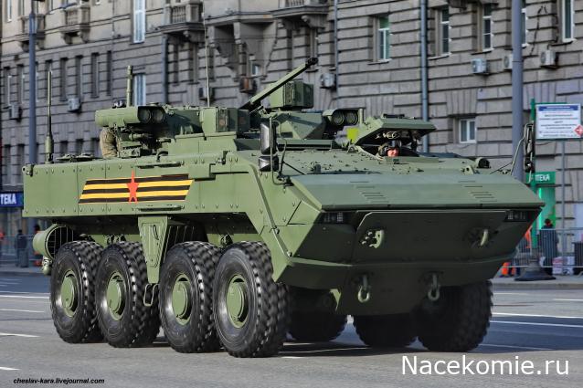 Привал Танкиста