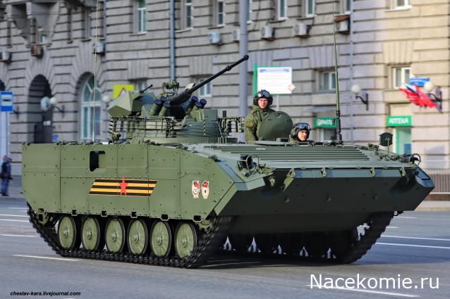 Привал Танкиста