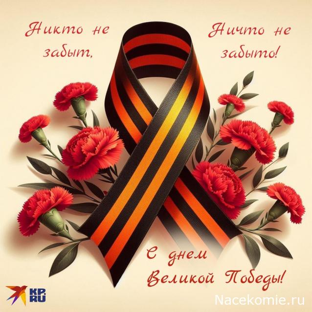 olga63- не знаю что получится