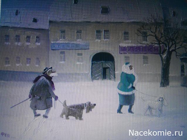 Eva1949 - Дом мечты-души моей воспоминания; 1Abrikoska - Мой гостеприимный дом