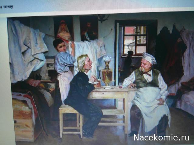 Eva1949 - Дом мечты-души моей воспоминания; 1Abrikoska - Мой гостеприимный дом