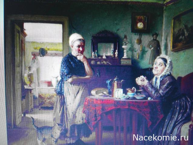 Eva1949 - Дом мечты-души моей воспоминания; 1Abrikoska - Мой гостеприимный дом