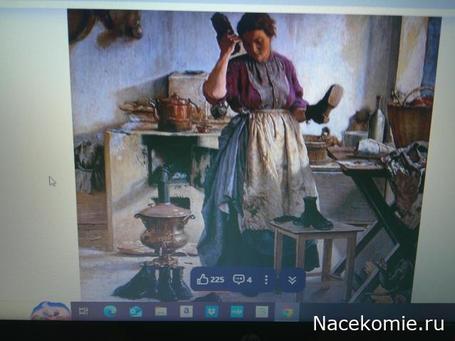 Eva1949 - Дом мечты-души моей воспоминания; 1Abrikoska - Мой гостеприимный дом