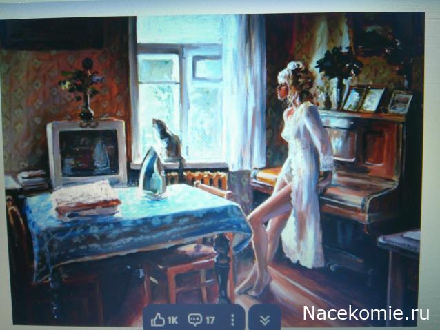 Eva1949 - Дом мечты-души моей воспоминания; 1Abrikoska - Мой гостеприимный дом