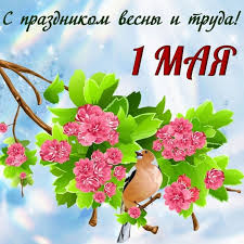 Куклы в народных костюмах – "Девчушки-болтушки"
