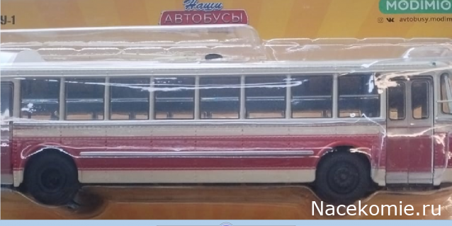 Наши Автобусы №71 - ТБУ-1