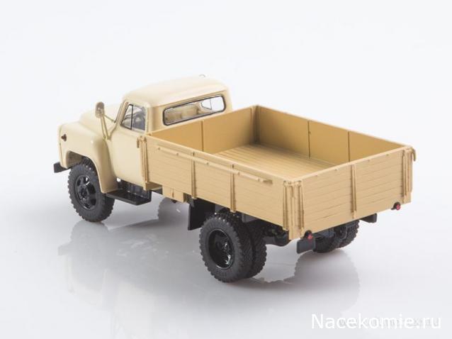 Start Scale Models (SSM)